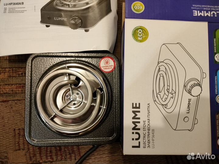 Плитка электрическая настольная,новая