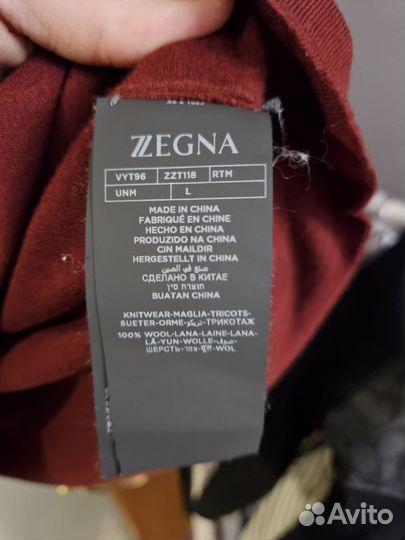 Джемперы Zegna