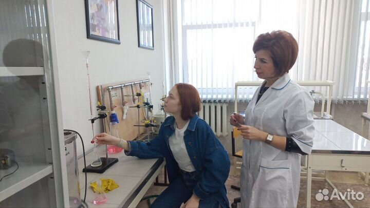 Репетитор по химии онлайн - подготовка к ОГЭ, ЕГЭ