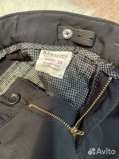 Вещи на мальчика пакетом