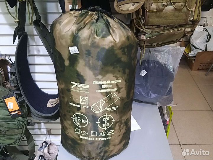 Спальный мешок минус 10