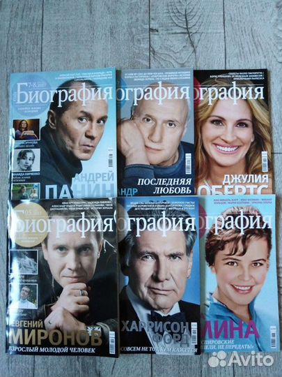 Журналы Биография, Интервью