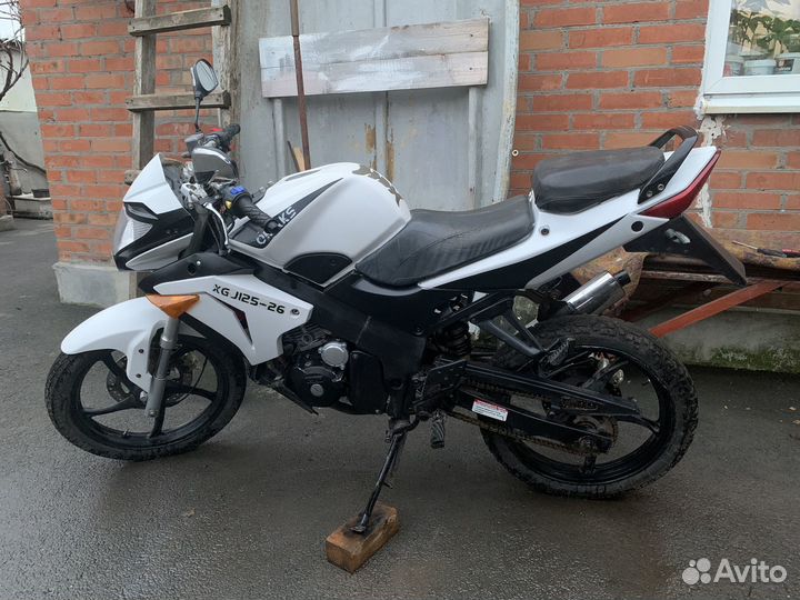 Omaks xgj125-26(150)