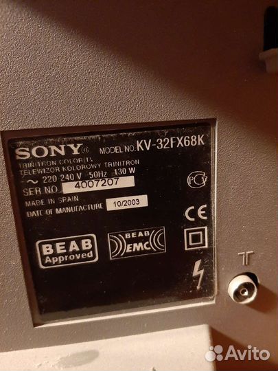 Телевизор sony trinitron KV-32FX68K