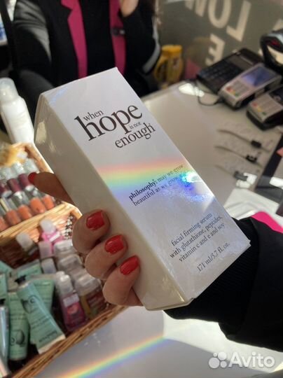 Сыворотка Philosophy 171 мл