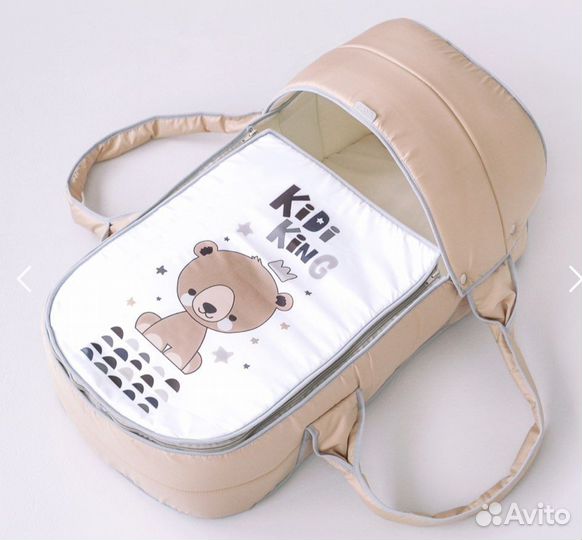 Люлька переноска