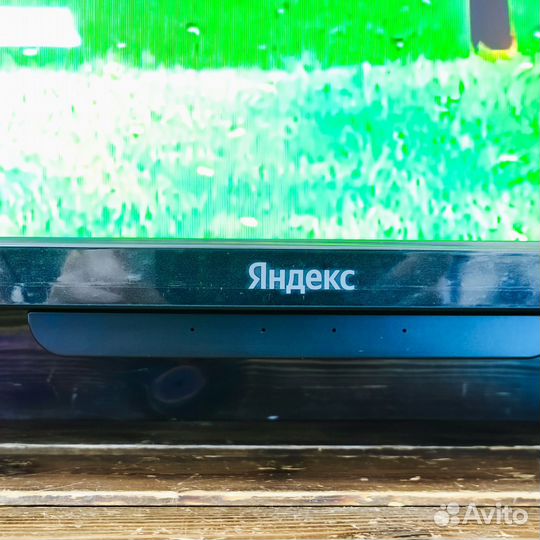 Телевизор Яндекс тв с Алисой 55