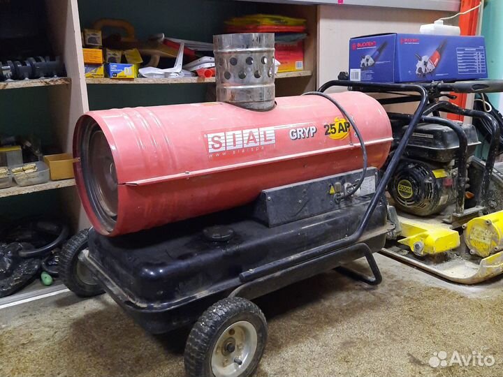 Аренда-Ремонт строительного инструмента