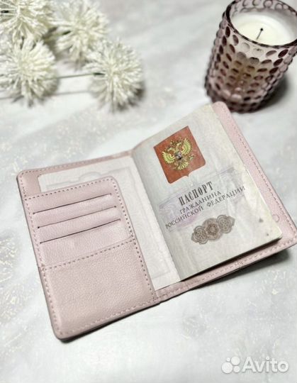 Обложка на паспорт