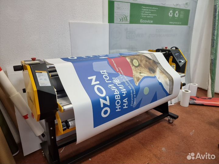 Типография цифровой и широкоформатной печати