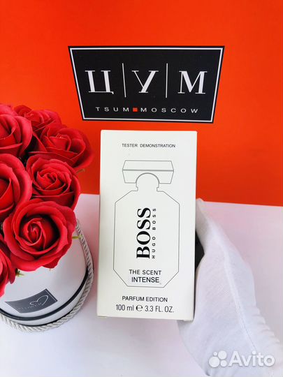 Духи Hugo Boss The Scent Intense