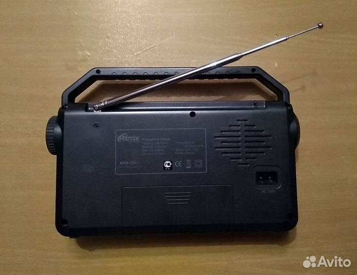 Радиоприемник Ritmix с фонариком