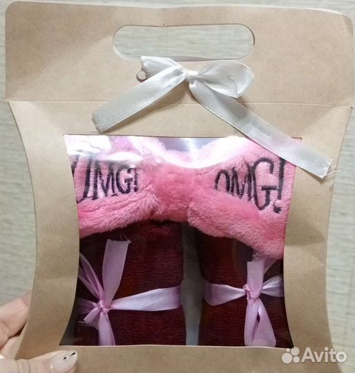 Подарочный набор 3 в 1