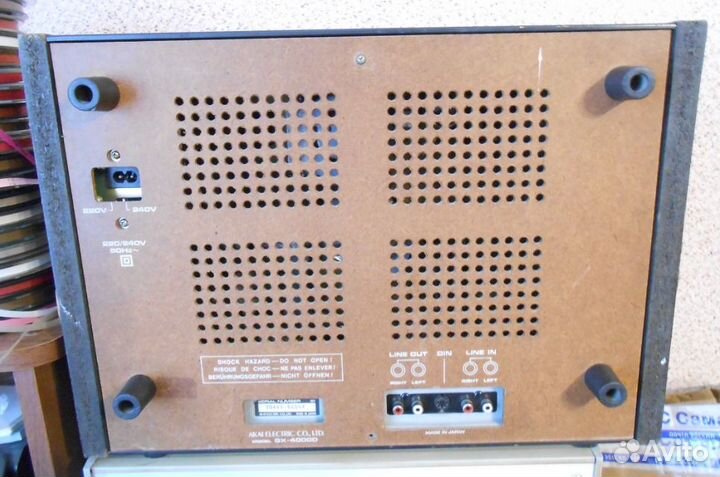 Магнитофон Олимп-005С