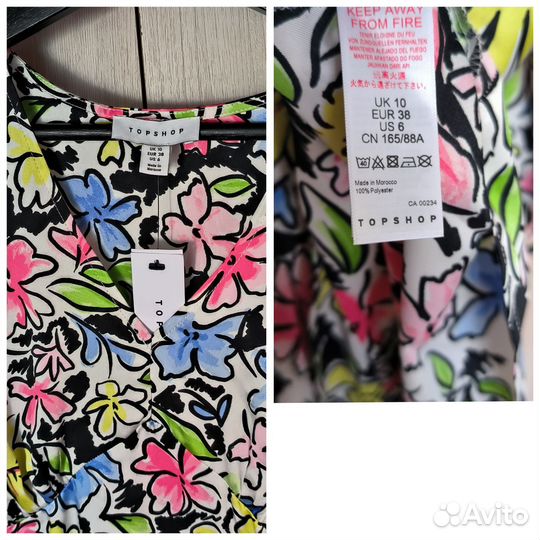 Платье Topshop