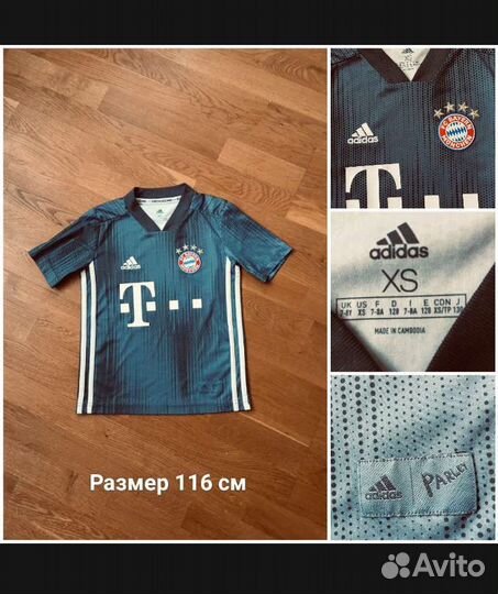 Футболки оригинал на 5-8 лет