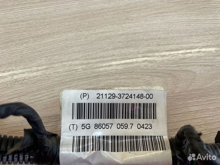 Проводка катушек зажигания LADA Vesta