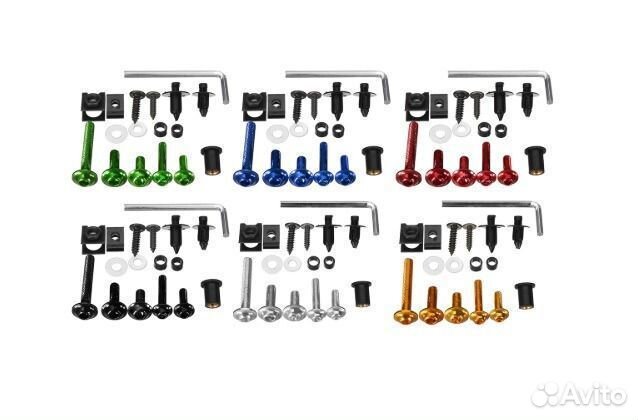 Комплект крепежа для мотоцикла универсальный