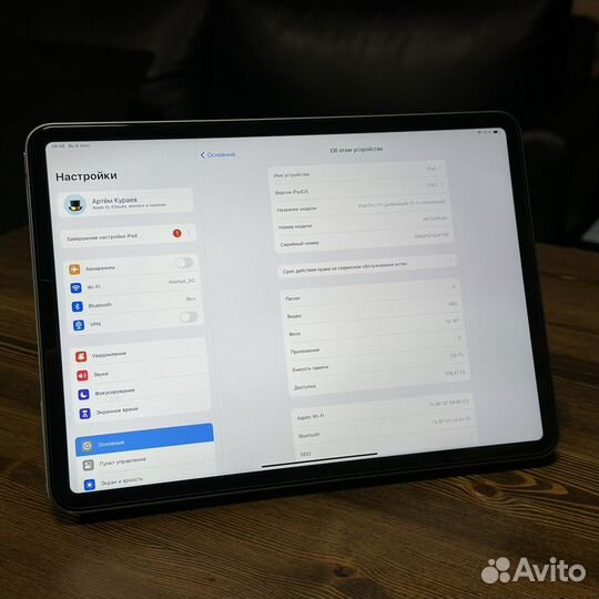 Apple iPad Pro 2gen 2020 (Серый космос)