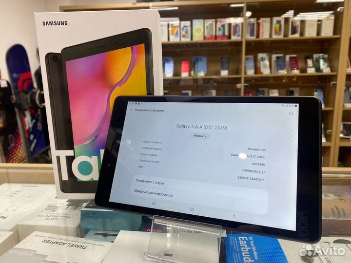 Samsung Galaxy Tab A 8.0 2019 2/32GB