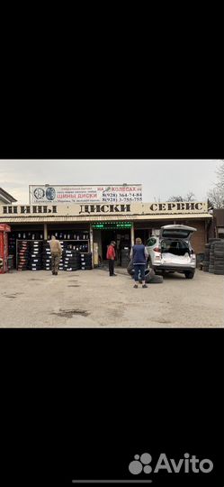 Roadmarch Prime UHP 08 235/40 R19 96W