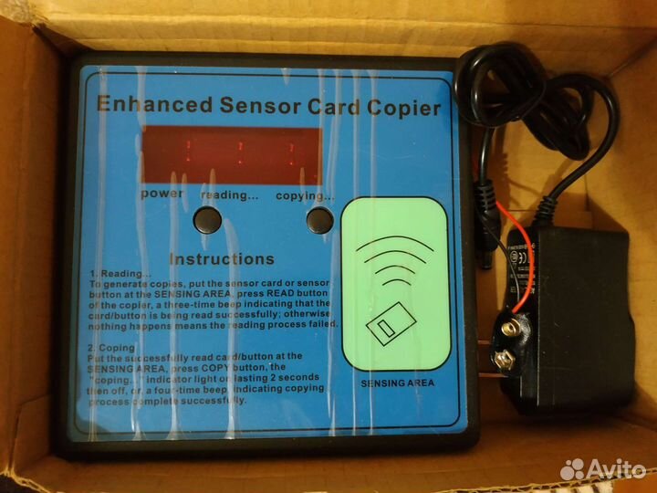Копирователь чипов, карт