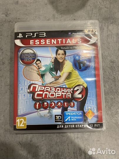 Игра для play station 3 