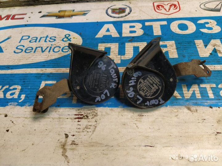 Звуковой сигнал Ford Taurus 3 96-99