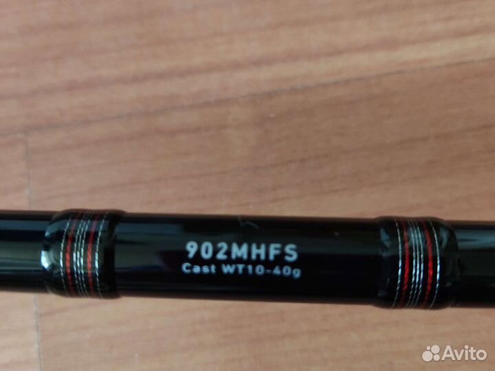 Спиннинг штекерный