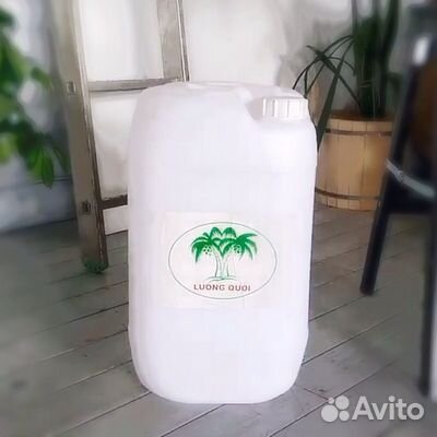 Кокосовое масло нерафинированное органик