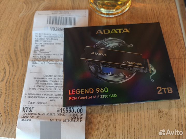 Adata legend 960 2tb