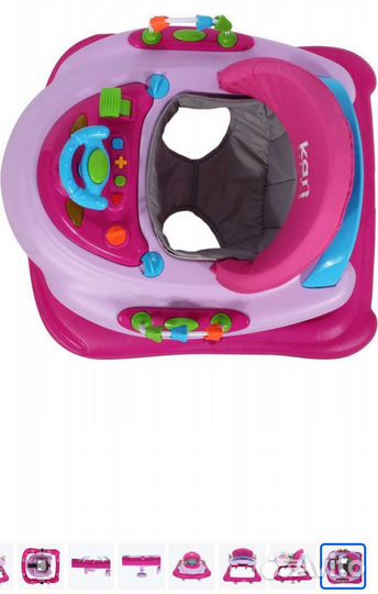 Ходунки детские новые