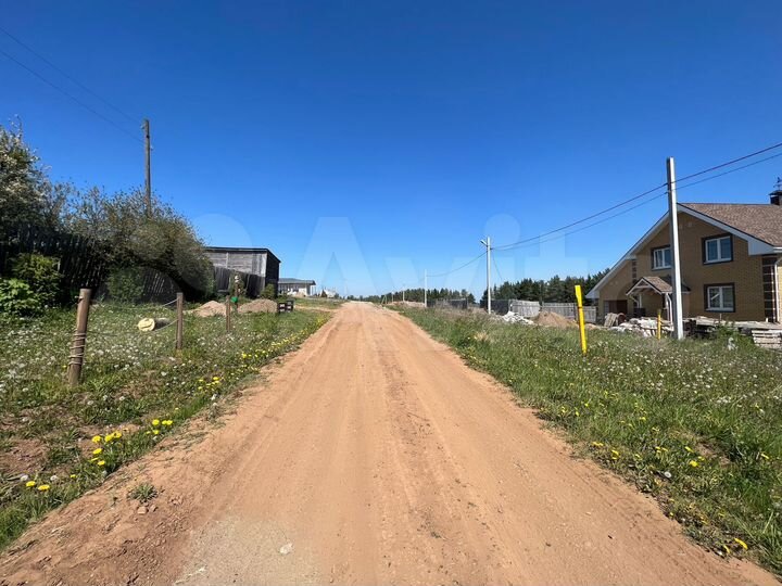 Участок 15 сот. (ИЖС)