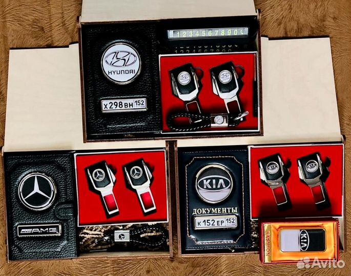 Подарочный набор,принесет много счастья получателю