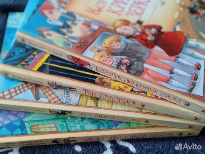 Детские книги