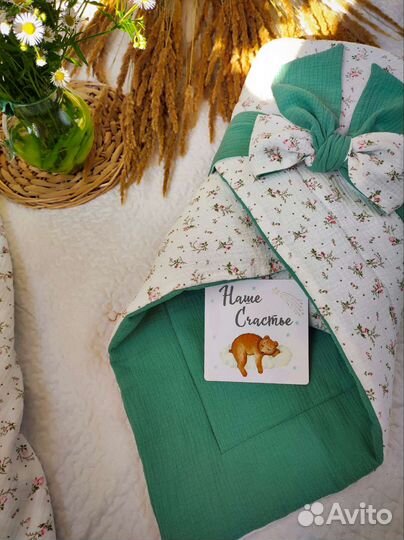 Конверт на выписку муслиновый осенний