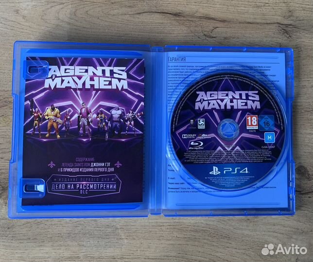 Agents of mayhem для PS4 / PS5