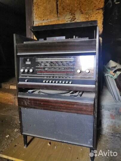 Магниторадиола 