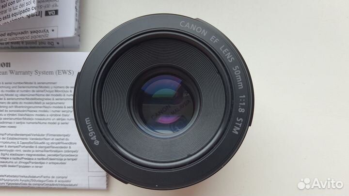 Canon ef 50mm f 1.8 stm
