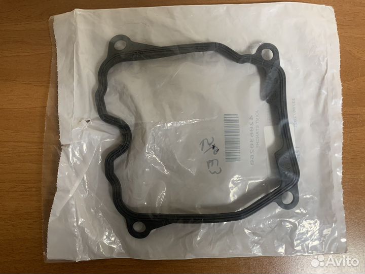 Прокладка клапанной крышки BRP