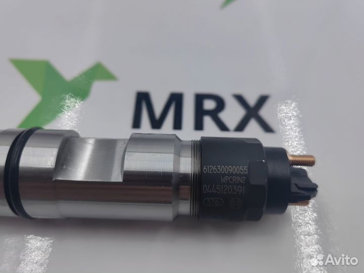 Форсунка 445120391