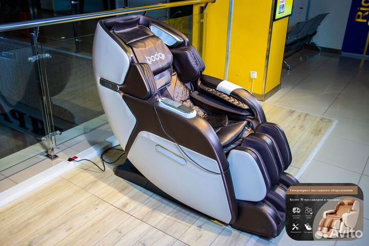 Массажное кресло