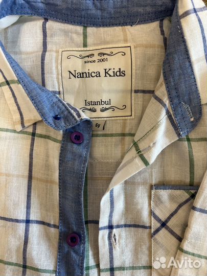 Одежда пакетом