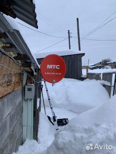 Спутниковое телевидение