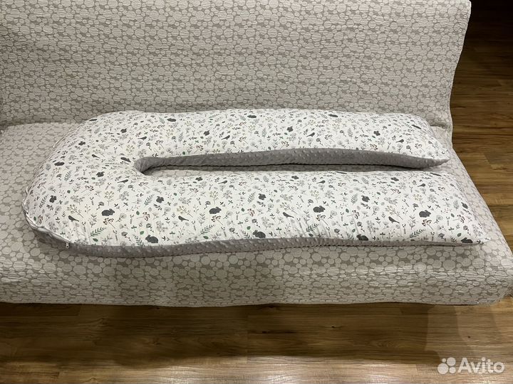 Подушка для беременных бу