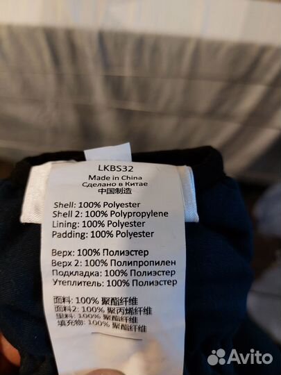 Варежки детские Outventure 6