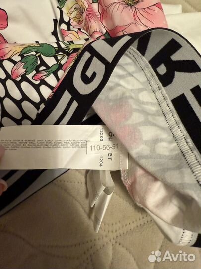 Лонгслив Gulliver