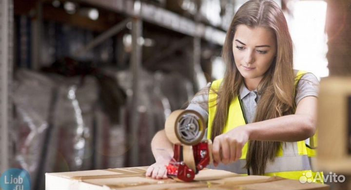 Фасовщик вахта Московская область