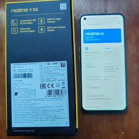 realme 9 5G, 4/128 ГБ