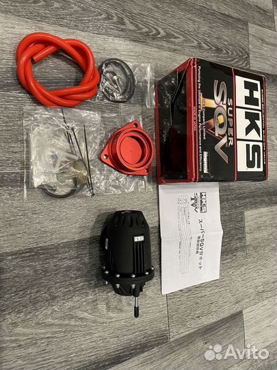 Клапан блуофф